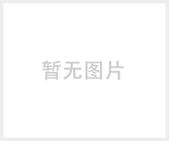 大功率LED工礦燈價(jià)格