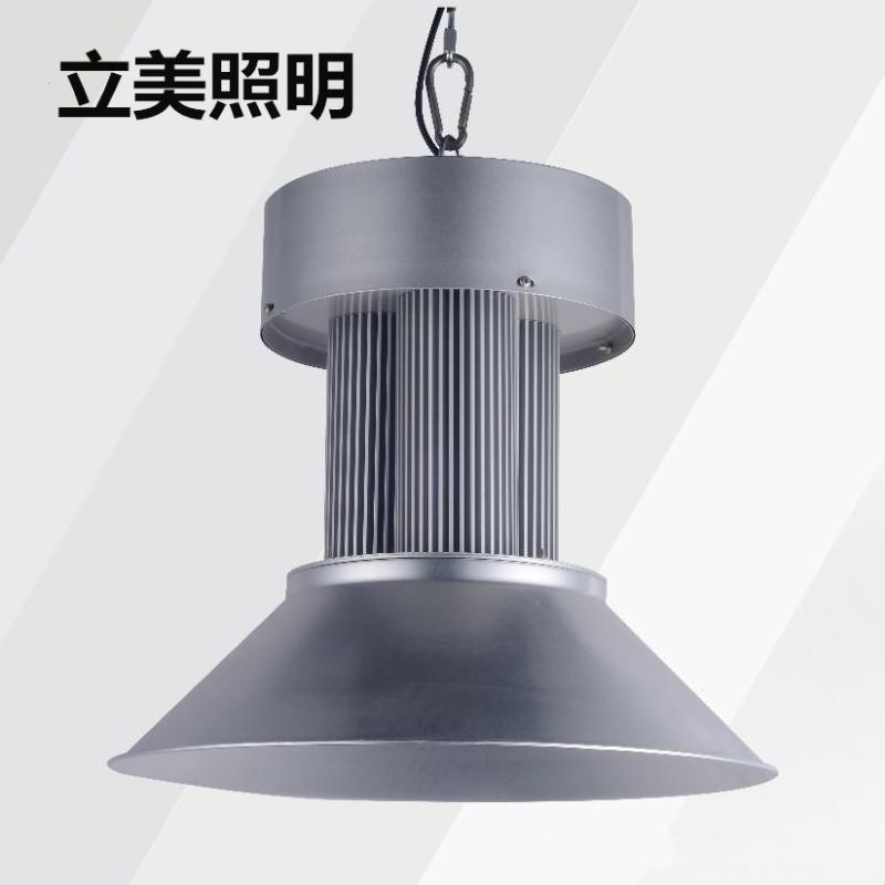 大功率LED工礦燈生產廠家
