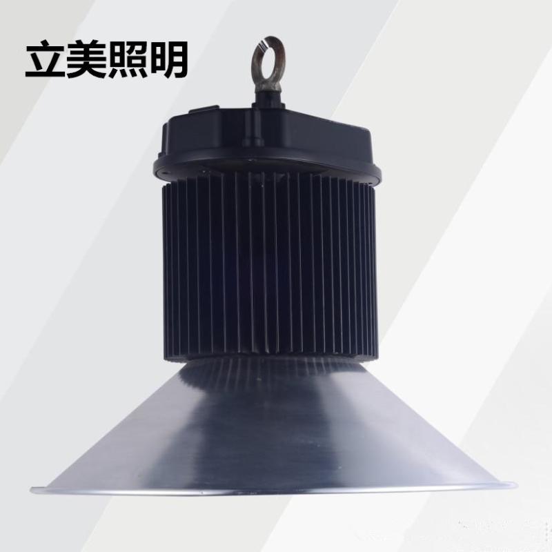 100w大功率led工礦燈