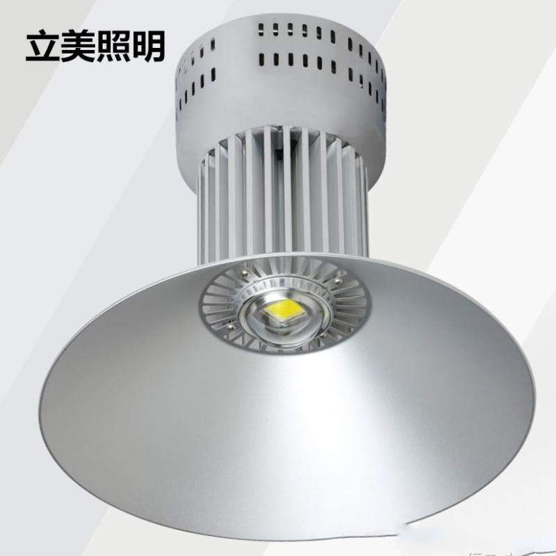 200w大功率led工礦燈