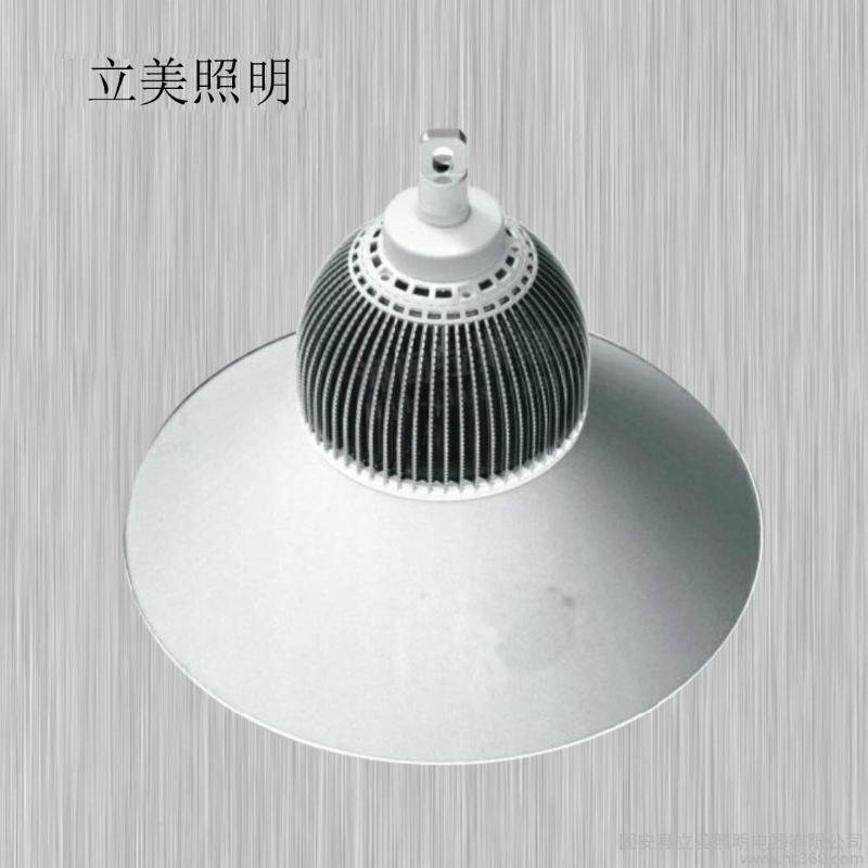 河北led工礦燈廠房燈