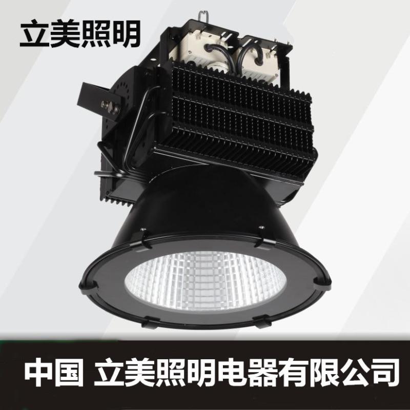 工地塔吊LED塔吊燈500W