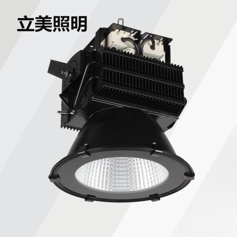 大功率LED工礦燈